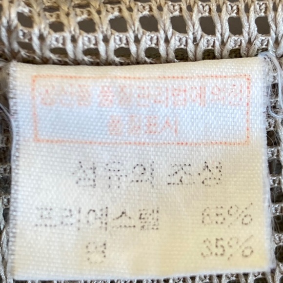 Danpol Fishing Vest - Picture 8 of 8